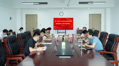 黄炎培.jpg