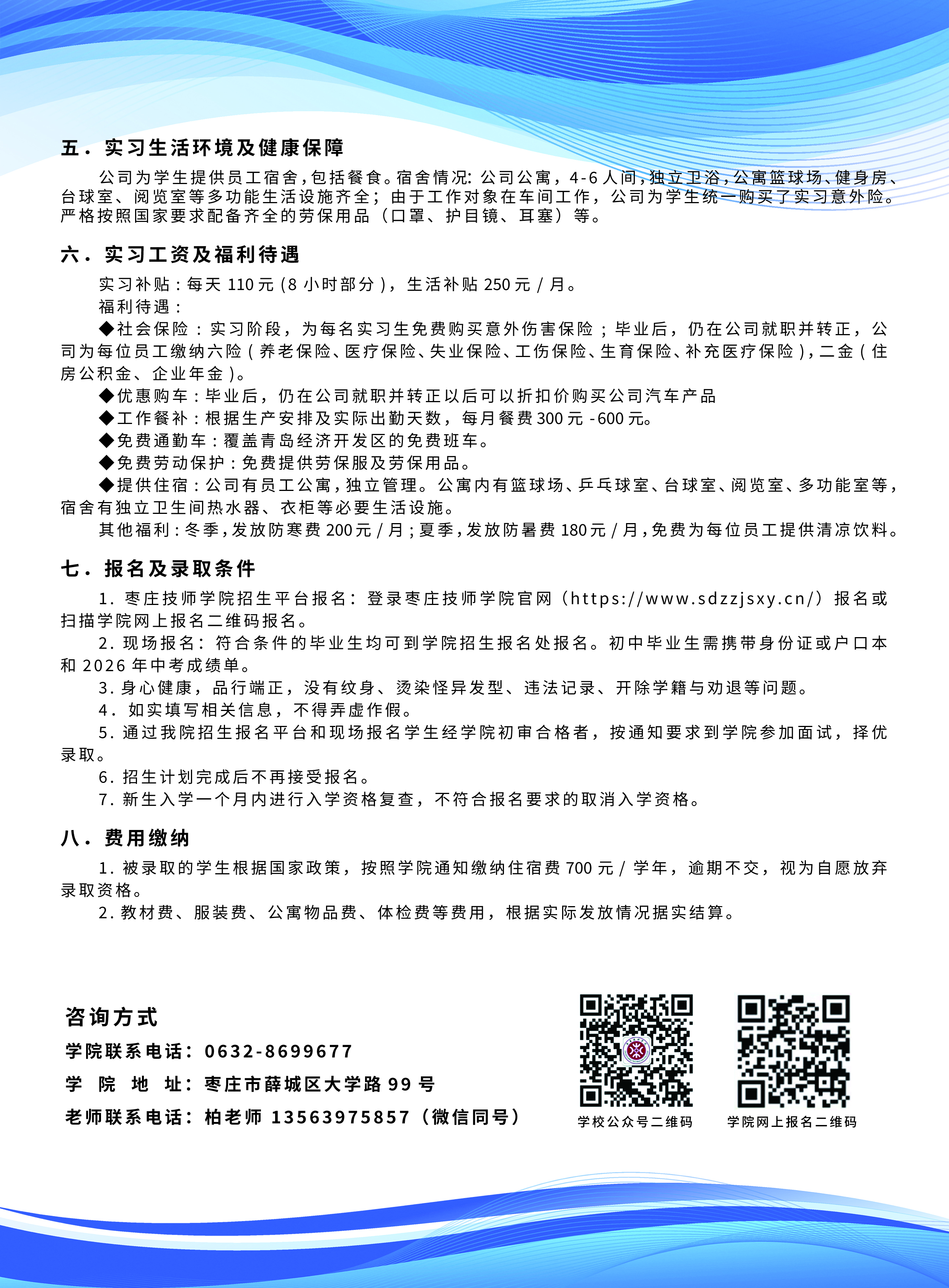 af60cd4d3a952dd9bd0e6311a4697c9e.jpg