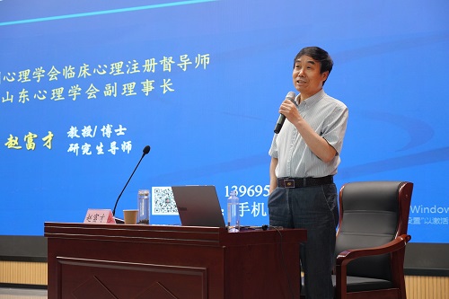 专家.jpg