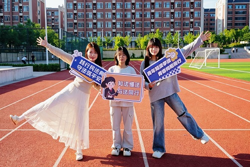民法典普法活动.jpg