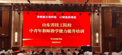 74a247dac0d401f75f62b4eb72cfa0c1_副本.jpg