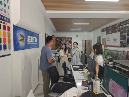e33cf99b631f76786c0a96969c525143_副本.jpg