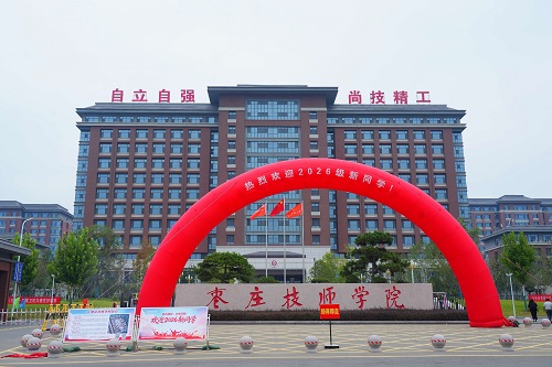 拱形门.jpg