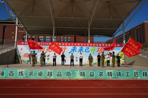 DSC02859.JPG