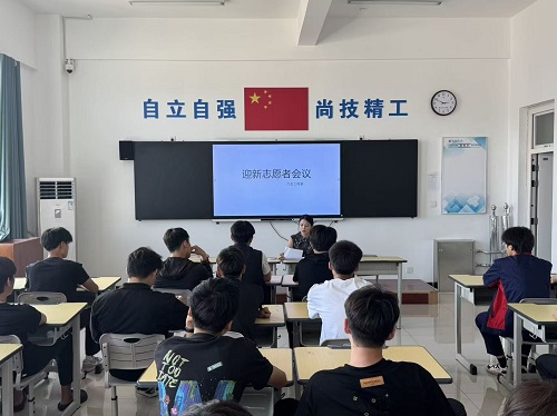 志愿者照片.jpg