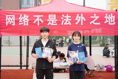学生.jpg