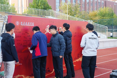 签字.jpg